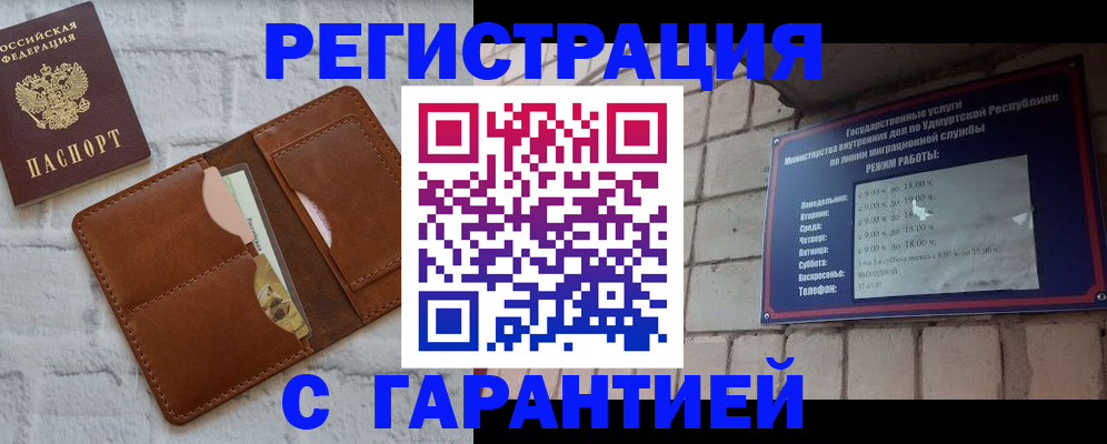 форма 3 в Оби