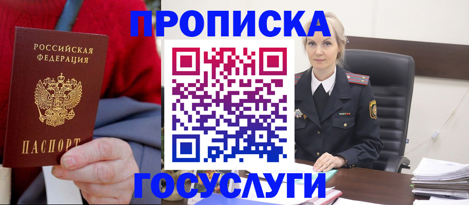 форма 3 в Оби